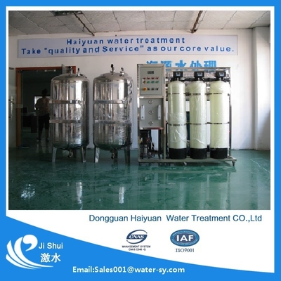 स्वचालित 1000L/घंटा RO जल शोधन संयंत्र 220-400V PLC