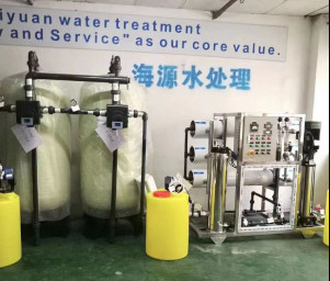 उच्च गुणवत्ता वाले पेयजल के लिए 3000LPH वातन और रिवर्स ऑस्मोसिस सिस्टम