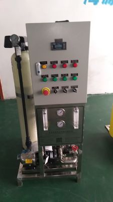 VONTRON सागर जल उपचार प्रणाली विलवणीकरण उपकरण 600ppm