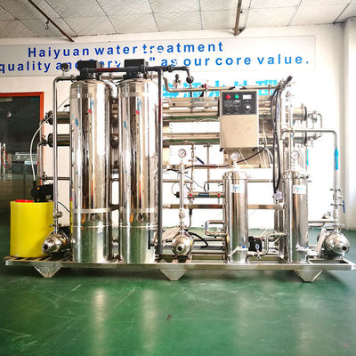 पेयजल प्रणाली आरओ जल उपचार संयंत्र के लिए रिवर्स ऑस्मोसिस सिस्टम