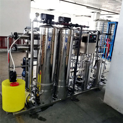 पेयजल प्रणाली आरओ जल उपचार संयंत्र के लिए रिवर्स ऑस्मोसिस सिस्टम