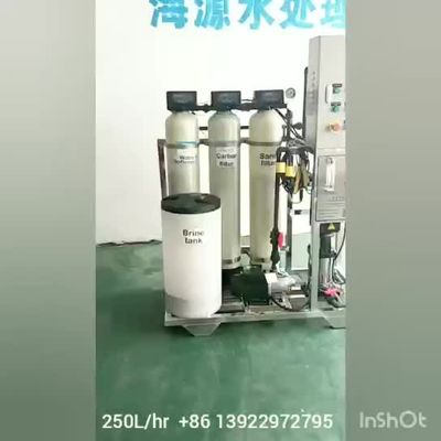 150LPH खारा जल निस्पंदन सिस्टम, घरेलू उपयोग के लिए VONTRON विलवणीकरण संयंत्र