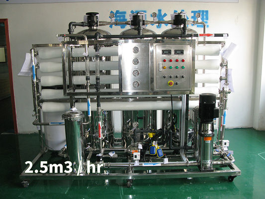 3000L / घंटा आयरन मैंगनीज जल फ़िल्टर 110V-460V 60HZ कार्बन स्टील सामग्री: