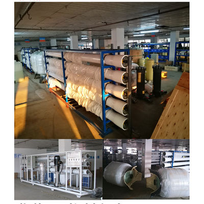 अर्ध औद्योगिक नैनोफिल्ट्रेशन जल उपचार पीएलसी नियंत्रण 1.65kw पावर