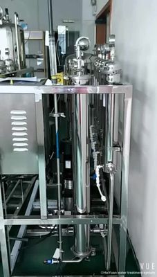 एफआरपी नैनोफिल्ट्रेशन जल उपचार 10m3 / घंटा ग्रंडफोस पंप के साथ