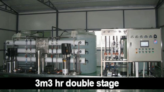 औद्योगिक रिवर्स ऑस्मोसिस आरओ प्लांट 2500LPH स्टेनलेस स्टील सामग्री 380V