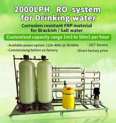 औद्योगिक रिवर्स ऑस्मोसिस आरओ प्लांट 2500LPH स्टेनलेस स्टील सामग्री 380V