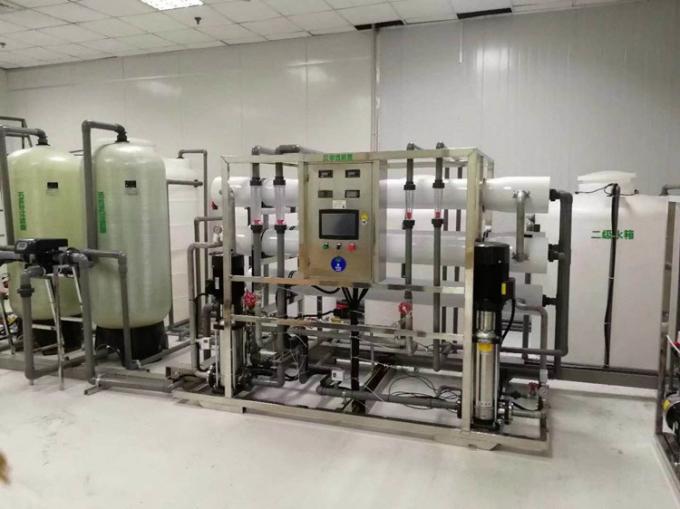 आरओ जल प्रणाली इकाई सौर ऊर्जा संचालित इलेक्ट्रॉनिक्स नाव जल निर्जलीकरण इकाई आरओ निर्जलीकरण इकाई 1